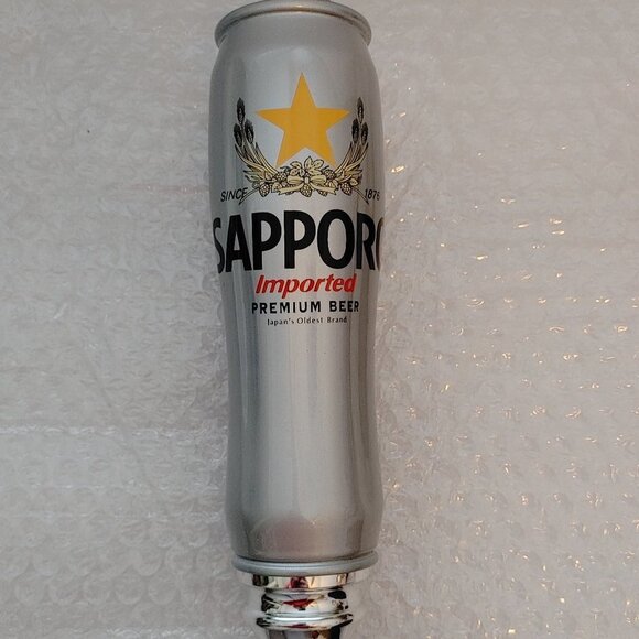 Sapporo BEER Tap Handle BEER CAN Premium 8.75” Tall Figural - Picture 4 of 9